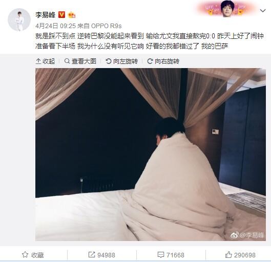 车忠友（申河均 饰）曾是一位因偷盗进狱的惯犯，现在经营修车店兼做司机，和处于背叛期的儿子基赫（李敏豪 饰）相依为命。基赫殴打同窗令车忠友不能不到黉舍赔钱报歉，但是当天晚上车忠友却巧遇出手阔气的神秘客人，正为了可以挽回损掉而喜不自禁的忠友却俄然发现客人在本身的车上遇害身亡，惶恐掉措的忠友逃离现场，第二天往警局申明环境时又遭受刺激，疾走而出。将忠友列为头号嫌疑人的警方全力追捕之，同时一位目生报酬了取回遇害者留在忠友手机上的信息亦在黑暗联系他。而基赫也在试图用本身的方式帮忙父亲，和一位不择手段的女记者参与结案件查询拜访。在流亡路上疾走的忠友会洗脱本身的嫌疑么？